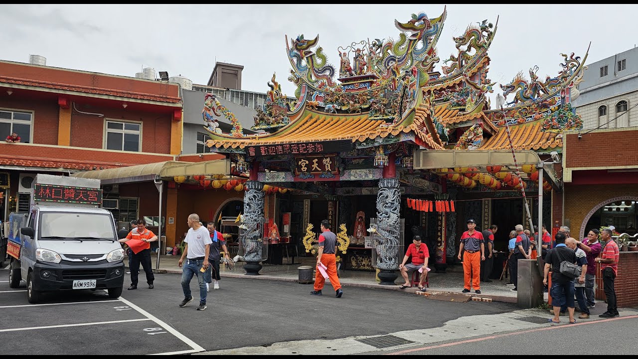 113/04/30 林口贊天宮恭迎天上聖母夜巡遶境(起馬)