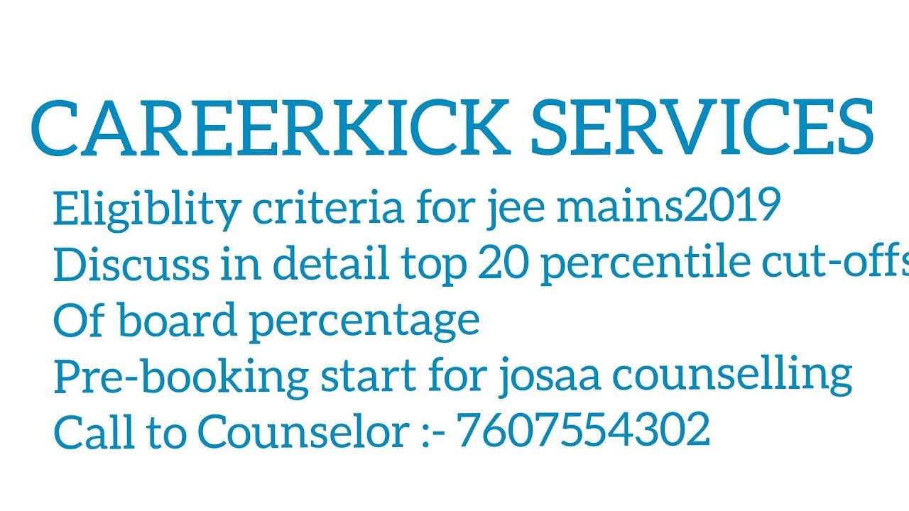 Top 20 percentile cut-offs of Bihar board 2019 | Bihar board results 2019 | Top 20 percentile |