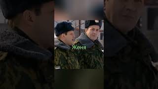 Пропал ребенок...#shorts #сериал #солдаты #кино #армия #фильм