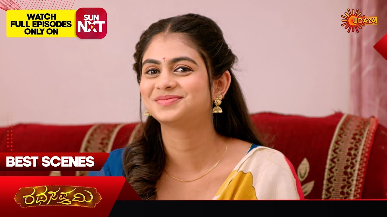 Ratha Sapthami - Best Scenes |  26 Feb 2026 | Kannada Serial | Udaya TV