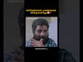 അഭിനയിക്കാൻ പറഞ്ഞപ്പോൾ ജീവിച്ചു കാണിച്ചു.. | Kuttante Shinigami | | manoramaMAX
