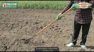 FALCON HAND SOIL TILLER WITH WEEDING BLADE FGHT 3088 CONTACT 9823456482/9823456487