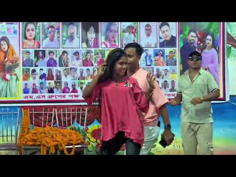 am lelo aam lelo bhojpuri Dance | New Dance video | Ok vision BD