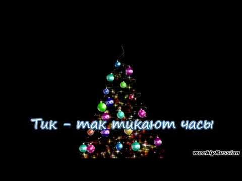 Презентация проект тик так тикают часы