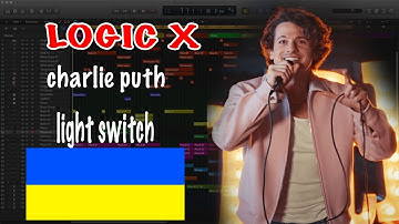 Charlie Puth - Light Switch (Logic Remake)