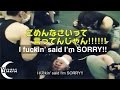 GACKT "It's time for vengeance" English Sub　インスタで「復讐の時間だ・・・」超ドSのガクトさん