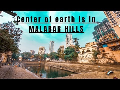 BANGANGA TANK Malabar Hills | Mumbai | AnshulSharmaVlogs