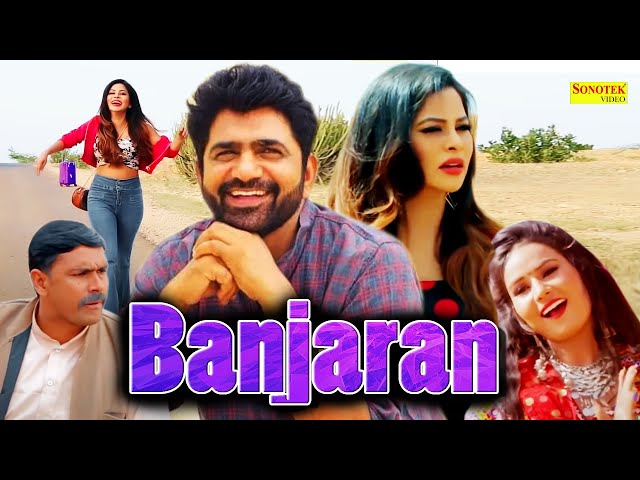 Banjaran ( Full Movie ) Uttar Kumar | Dhakad Chhora | Deepali Saini | Haryanvi Movies Haryanvi 2023 class=