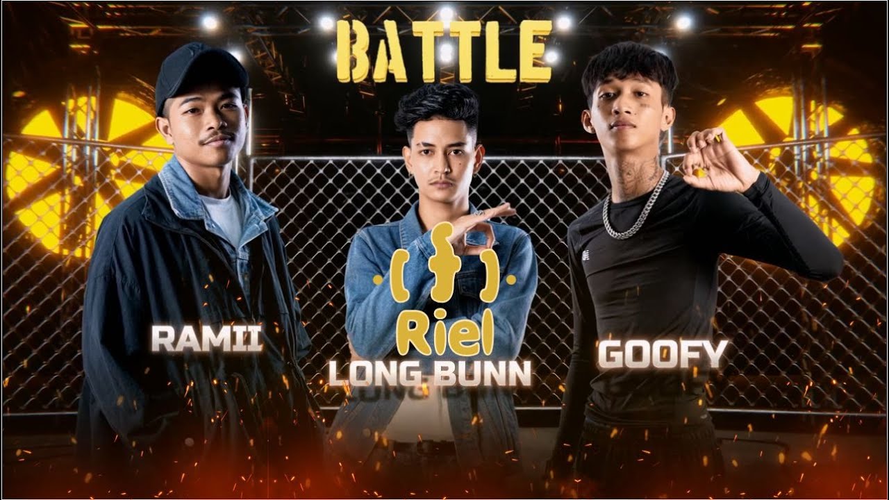 [ ៛ ] [ Riel ] រៀល • Goofy × Long Bunn × Ramii | 