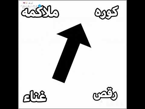 احس ابدعت  موفكرتي  ايقنت  شلتنا اكسبلور بلاكبينك ملكات الكيبوب