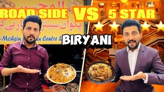 Trying Road Side VS 5 Star Hotel Biryani