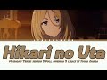 Mushoku Tensei: Jobless Reincarnation Season 3 Full Opening 3 Lyrics | Hikari No Uta | Yuiko Ohara