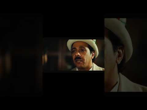 المسلسل دا أندر ريتيد