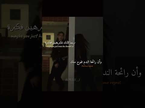 اغنية     مترجمة     