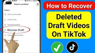 How to Recover Deleted Draft Videos in TikTok (2023) | How to get back draft on Tiktok Ayan officia