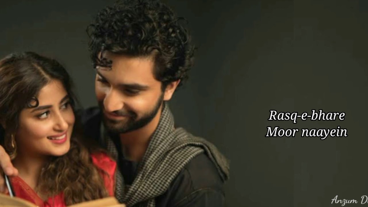 Aangan Ost lyrics   Without Dialogue  Farhan Saeed ft Naveed Nashad Original version