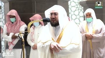 تلاوة فضيلة الشيخ د.#بندر_بليلة من صلاة الفجر 13 جمادى الأولى 1443هـ.