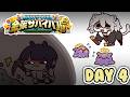 【#ホロ金策サバイバル2】Started From the Bottom We're Still Here【#3】
