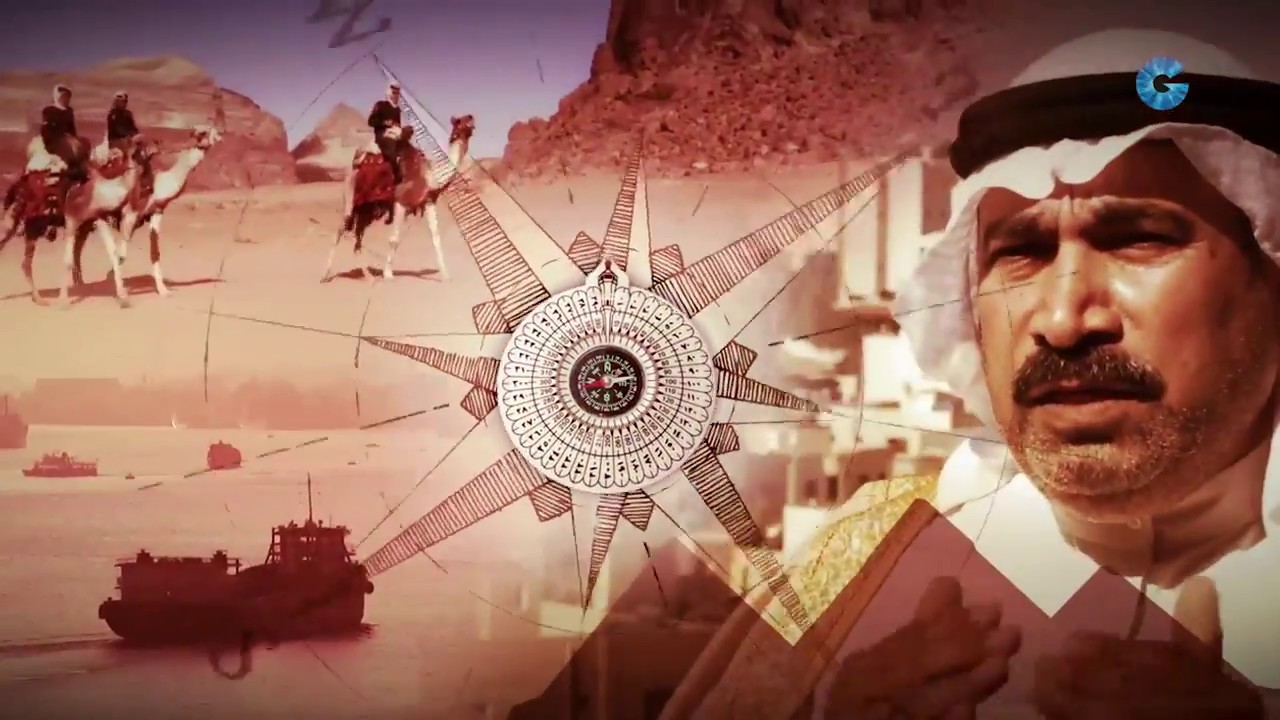 Résultat de recherche d'images pour "la ville sacrée dan gibson"