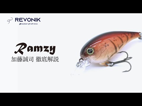 Revonik Fishing - YouTube