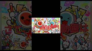 来月の動画予告 (ゆっくりボイス初使用動画)#太鼓の達人