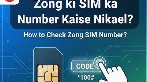 Zong Number Check Karne Ka Naya Tarika 2025 - Purane Sab Tarike Fail!