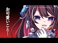 【手描き】AZKiお嬢様ですわぁ【AZKi / ホロライブ / 切り抜き 】