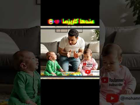 عندها كاريزما