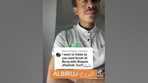 مقام العجم سورة البروج- SURAH ALBURUJ