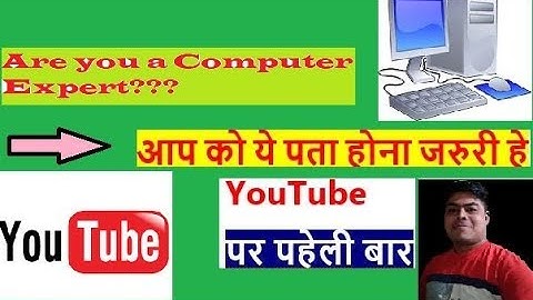 Sunil Computer Tricks