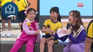 Publication Date: 2025-09-23 | Video Title: BobieLand:第九十七集 - 聖公會聖多馬小學