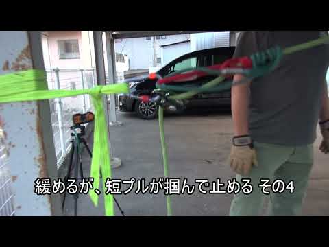 やってはいけないシリーズ/ TPB + PMP or Redirect Carabiner