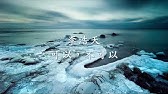 池庭成 讚 Youtube
