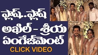 Akhil Akkineni & Shriya Bhupal Engagement Ceremony Photos | Nagarjuna | Amala | Top Telugu TV