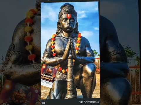 जय जय श्री राम❤️🙏🚩🙏❤️ जय हनुमान दादा की🙏