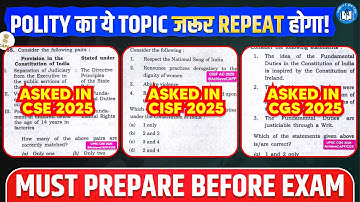 ⚡️ Repeated Polity Topic in UPSC Exams | UPSC CAPF 2025  | Achieve CAPF