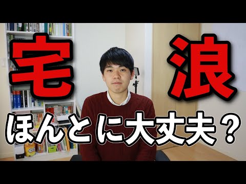 Hqdefault