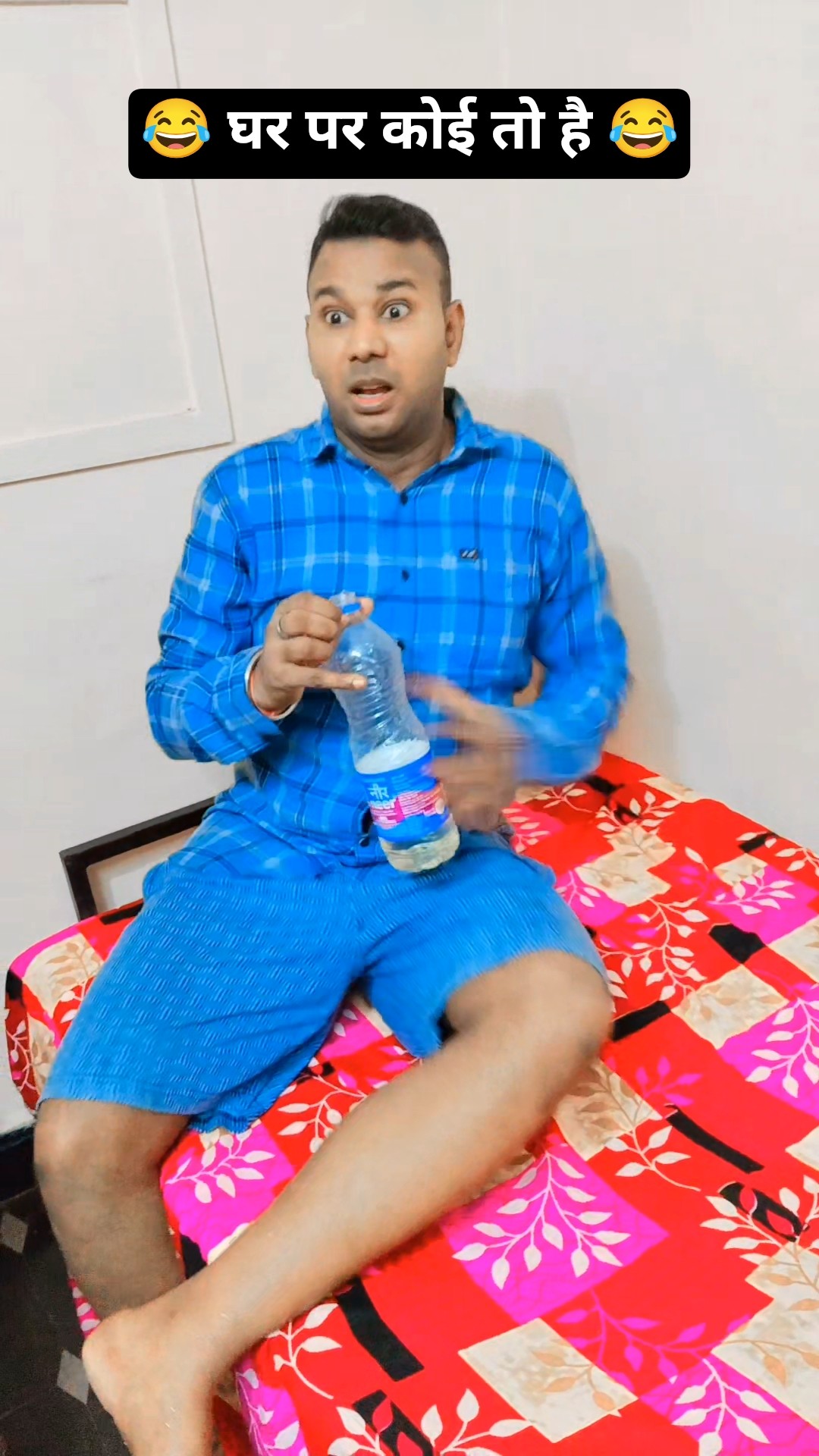 wait for 😂😂😂😆😅 #funny #comedy #shorts #viral #trending #fun