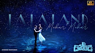 LA LA LAND FT MEHER MEHER || D FOR DOPIDI || MAHESH SHANKER || EMMA STONE || RYAN GOSLING . Thumb