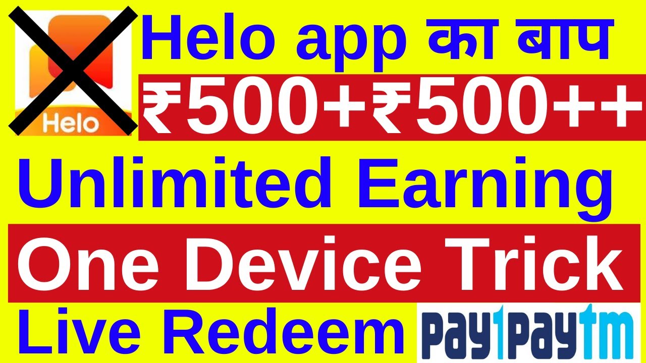 Helo app का बाप Earn ₹500+₹500++ Unlimited Paytm Cash !! VidNow