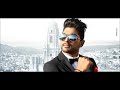 Son of satyamurthy emotional flute song