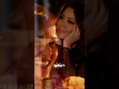 وردة الجزائرية كل ليله من ليالي البعد عدت عليه