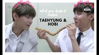 What you didn't notice about taehyung and jhope~ part two 💜