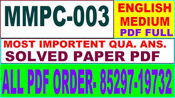 mmpc 3 important questions / mmpc 003 previous year question paper / mmpc 3 study meterials
