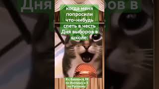 #вреки #хочувтренды #рекомендации #тренд #трендытикток #хочуврек #cute #viral #gachalife #а4