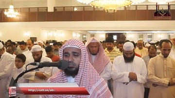 | عشائية مرئية رائعة :: القارئ عبدالعزيز الأزدي:: 14-8-1435هـ HD |