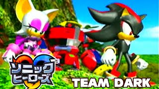 Sonic Heroes (Japanese) - Team Dark - Cutscenes + In-Game Dialogue