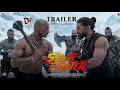 Street Fighter 2026 Trailer Vidyut Jammwal First Look Roman Reigns Jason Momoa Cody R