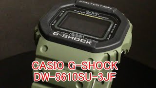 CASIO G-SHOCK DW-5610SU-3JF   Utility Color