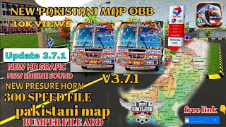 PAKISTANI MAP OBB V3.7.1 pakistani obb V3.7.1 bus simulator indonesia